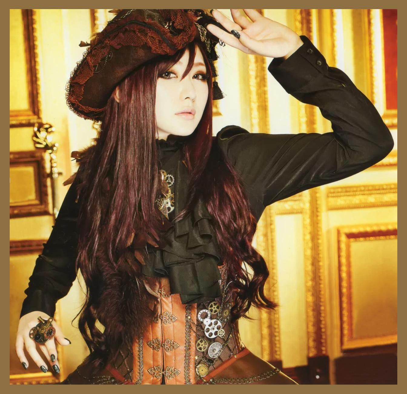 Kitamura Eri